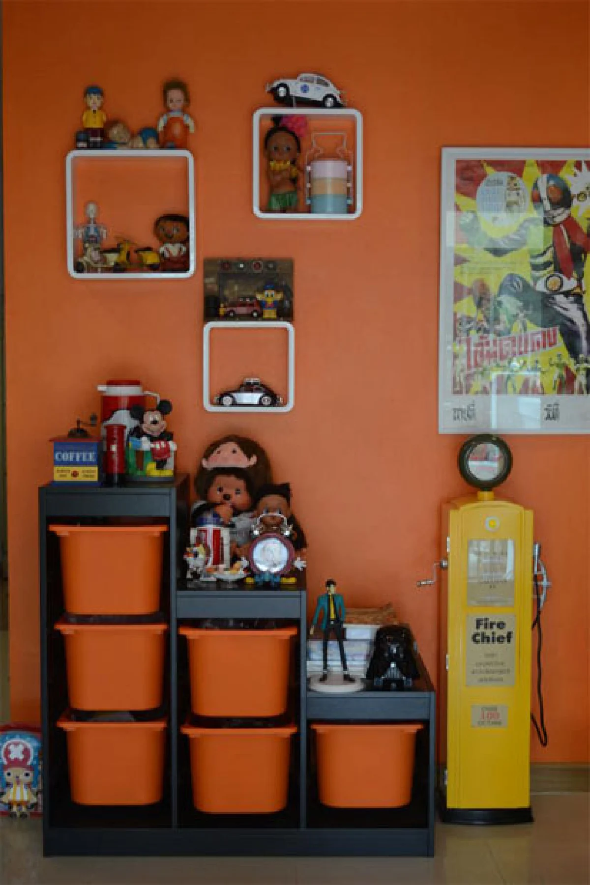 เมทินี ฐิติกุลรัตน์ กับบ้านของเล่นแสนสนุก