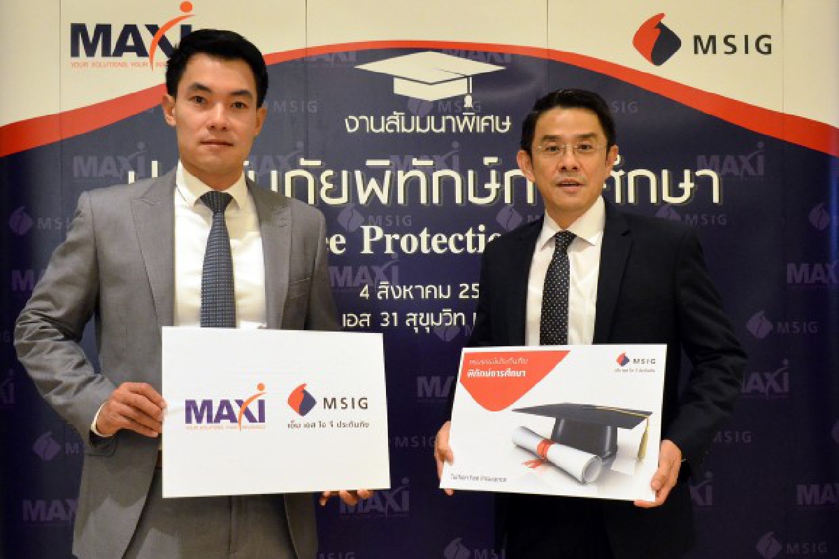 วิธีบริหารเงินเพื่อการศึกษา สร้างอนาคตลูกหลาน วิธีบริหารเงินเพื่อการศึกษา สร้างอนาคตลูกหลาน