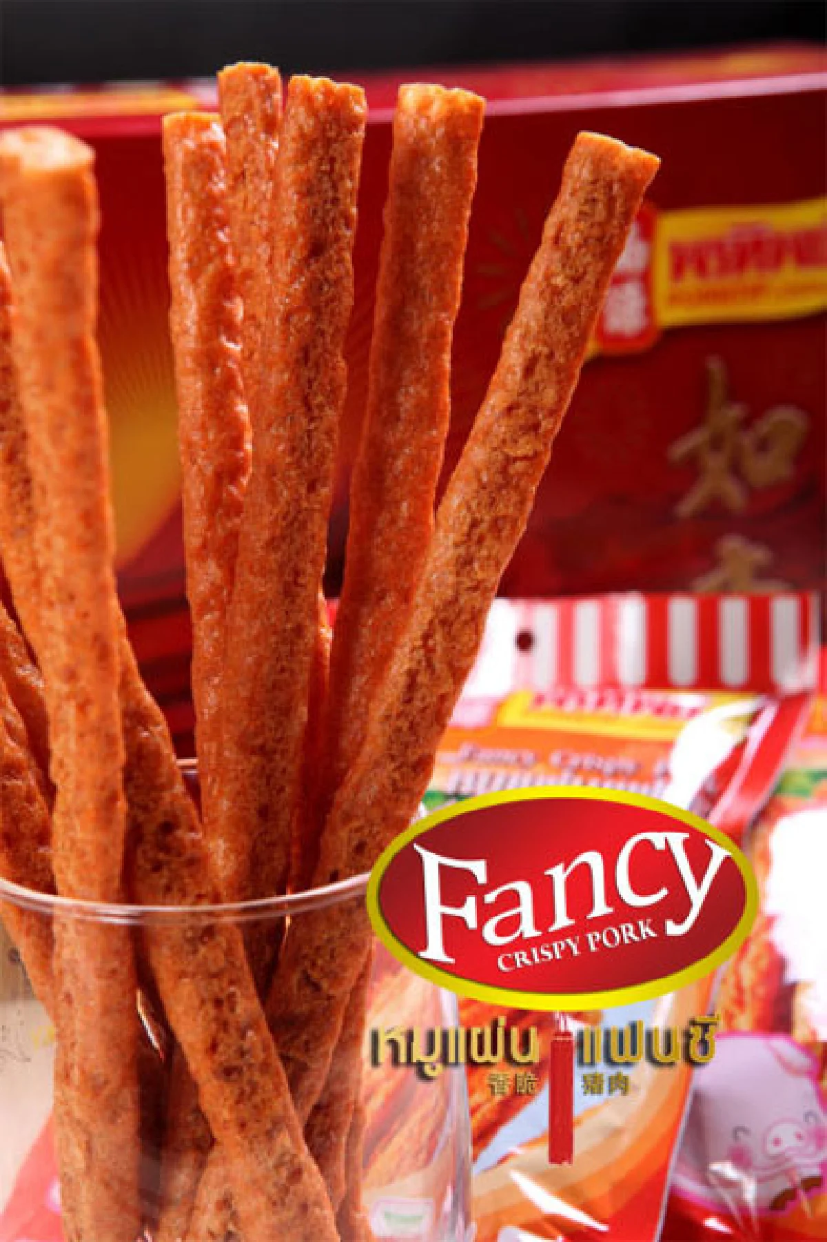 หมูแผ่นสิงคโปร์ โคราช หอมกรอบอร่อย