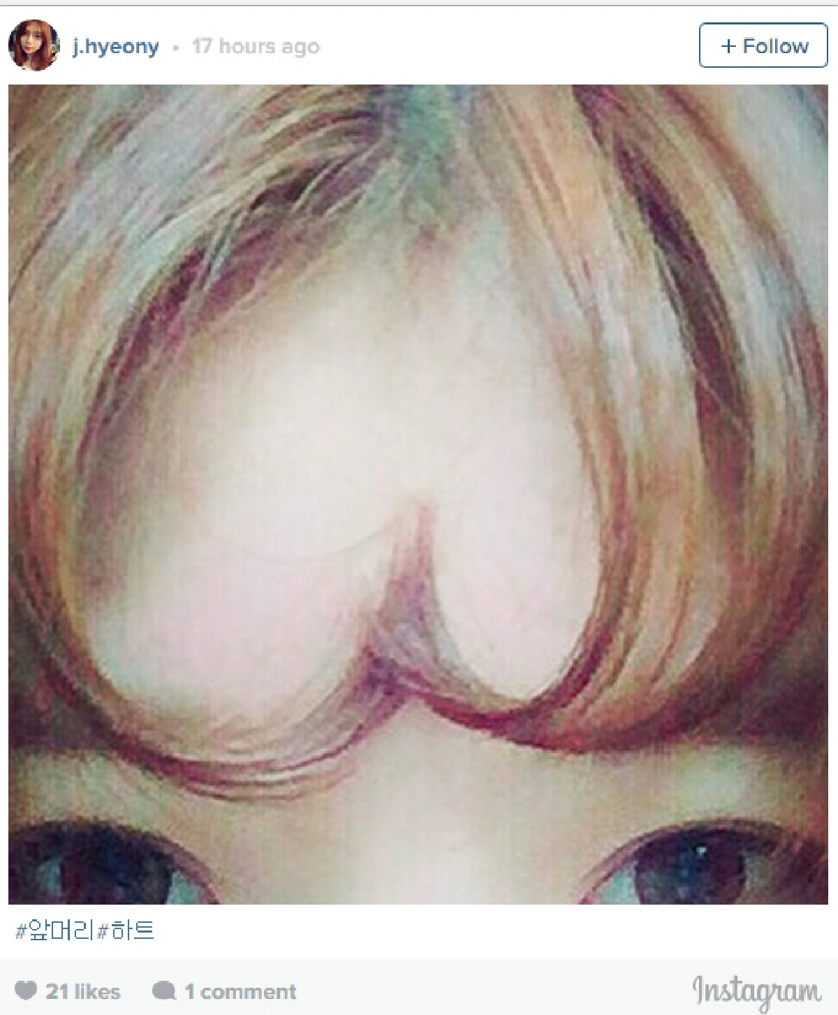 เก๋ไหมคะ? เทรนด์ใหม่สาวหมวย ทำผมหน้าม้าเป็นรูป"หัวใจ" (มีคลิป)