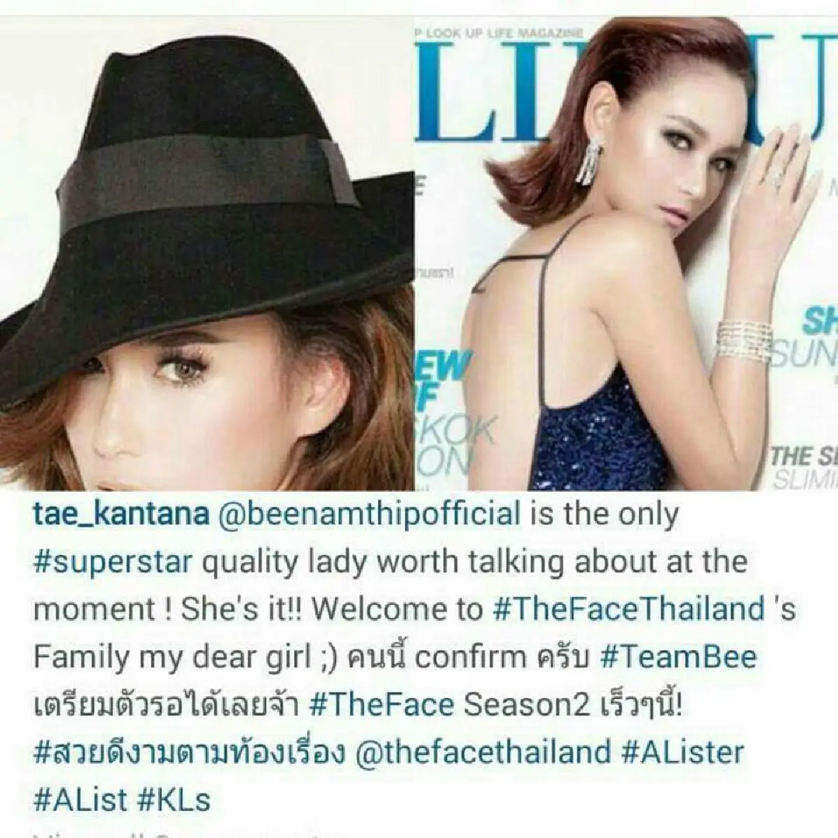คอนเฟิร์มแล้ว!"บี น้ำทิพย์"เมนเทอร์คนใหม่เดอะเฟซฯ