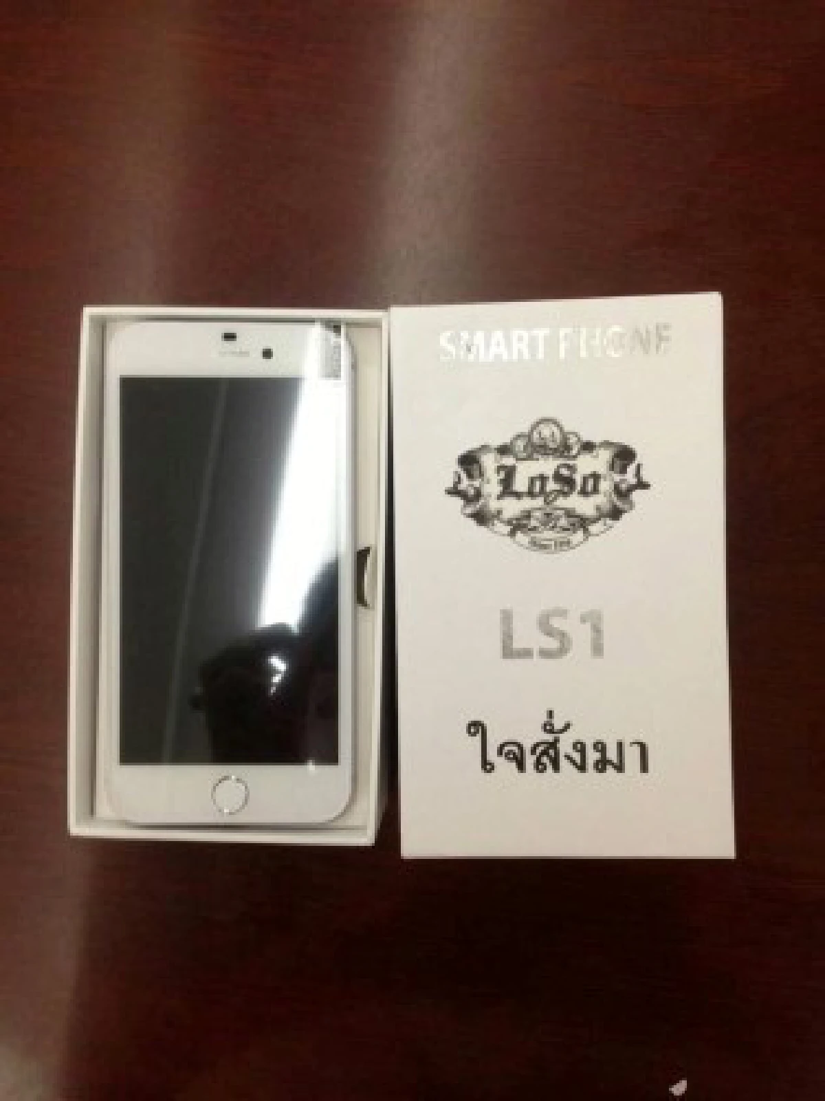 เสกเปิดตัวสมาร์ทโฟนยี่ห้อ "โลโซ" เอาใจคนรายได้น้อย