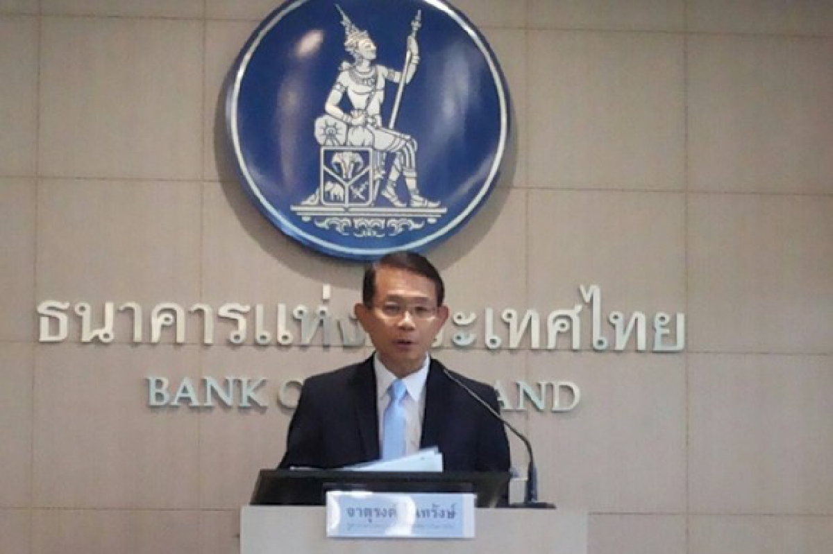 ธปท.เผยปี58สินเชื่อทั้งระบบโต4.4% ธปท.เผยปี58สินเชื่อทั้งระบบโต4.4%