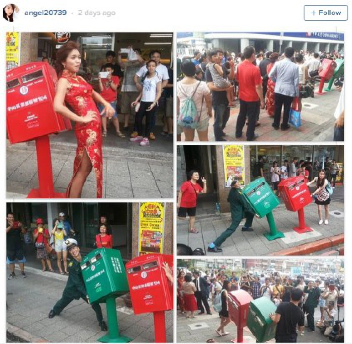 เก๋ๆ!ไต้หวันแห่ถ่ายรูป"ตู้ไปรษณีย์เอียงคู่"ผลพวงจากไต้ฝุ่น
