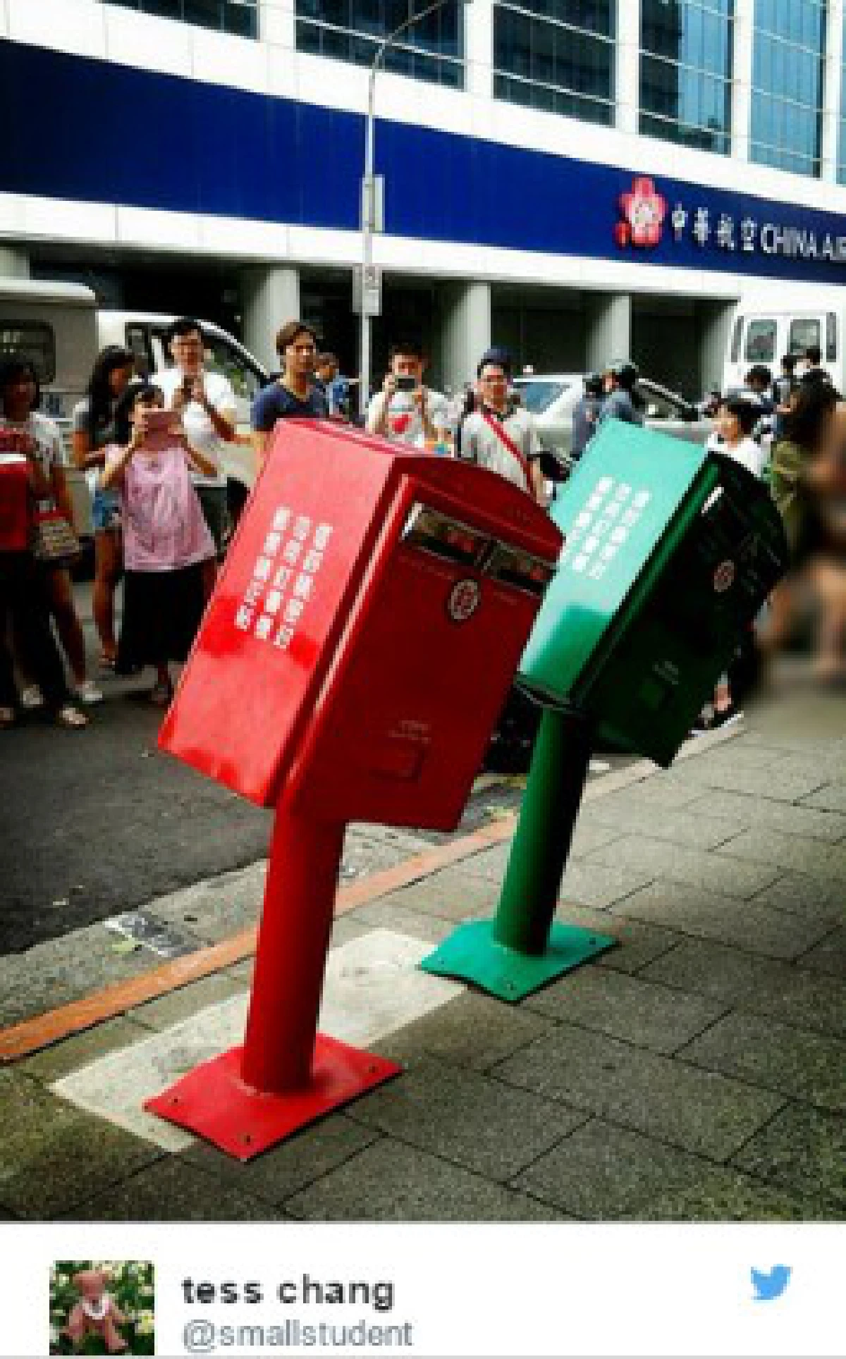 เก๋ๆ!ไต้หวันแห่ถ่ายรูป"ตู้ไปรษณีย์เอียงคู่"ผลพวงจากไต้ฝุ่น