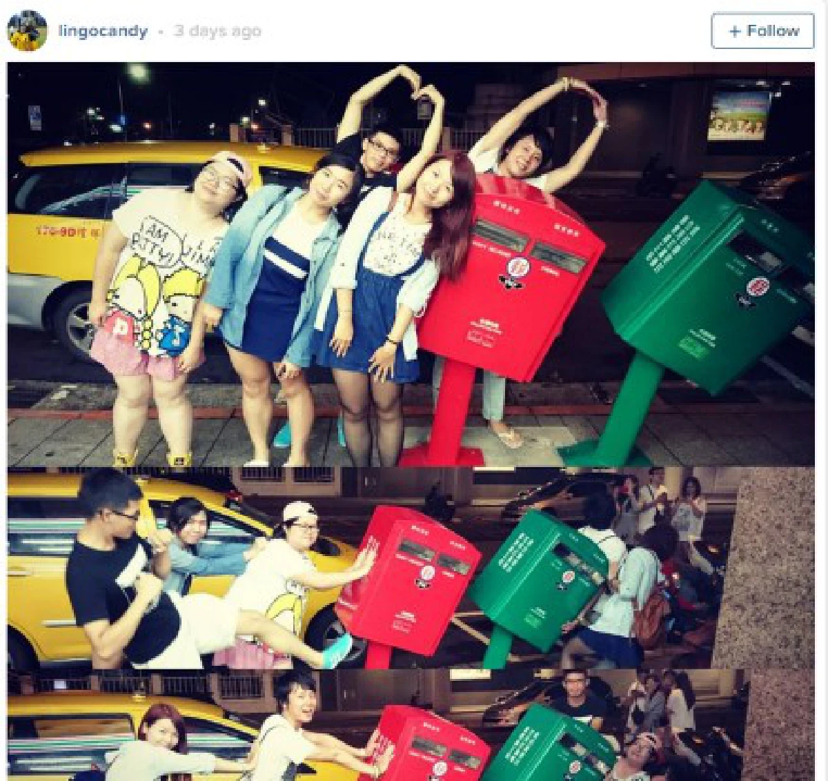 เก๋ๆ!ไต้หวันแห่ถ่ายรูป"ตู้ไปรษณีย์เอียงคู่"ผลพวงจากไต้ฝุ่น