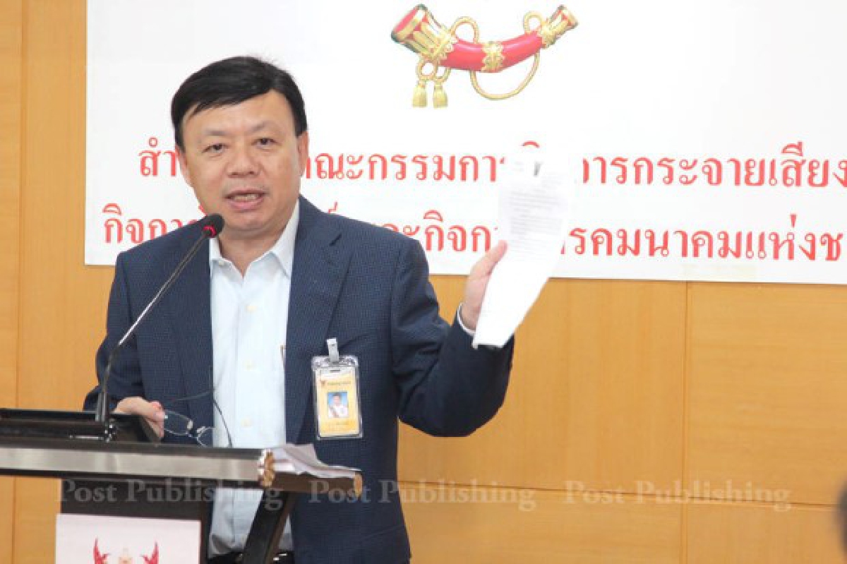 กทค.ให้ทรูมูฟ-ดีพีซีจ่ายเงินรัฐ1,697ล้านบาท กทค.ให้ทรูมูฟ-ดีพีซีจ่ายเงินรัฐ1,697ล้านบาท