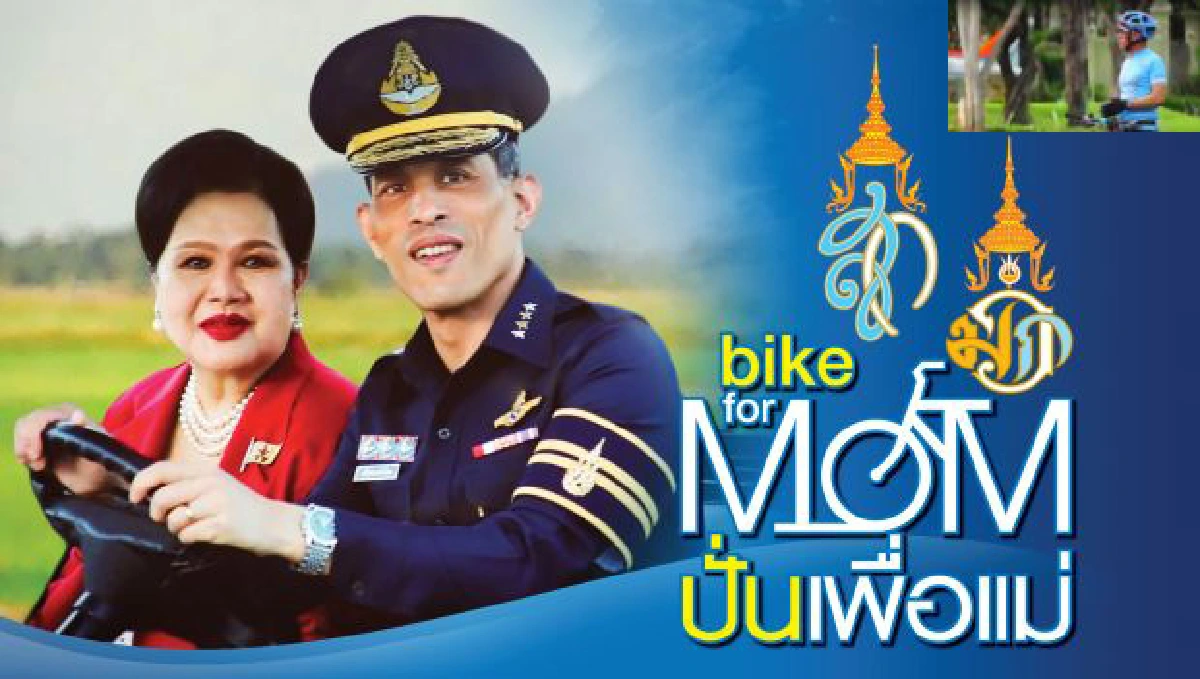 Bike for Mom: Cycling safety is key (with video)