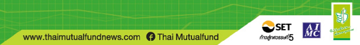 คว้าโอกาสการลงทุนในหุ้นกลุ่ม Healthcare