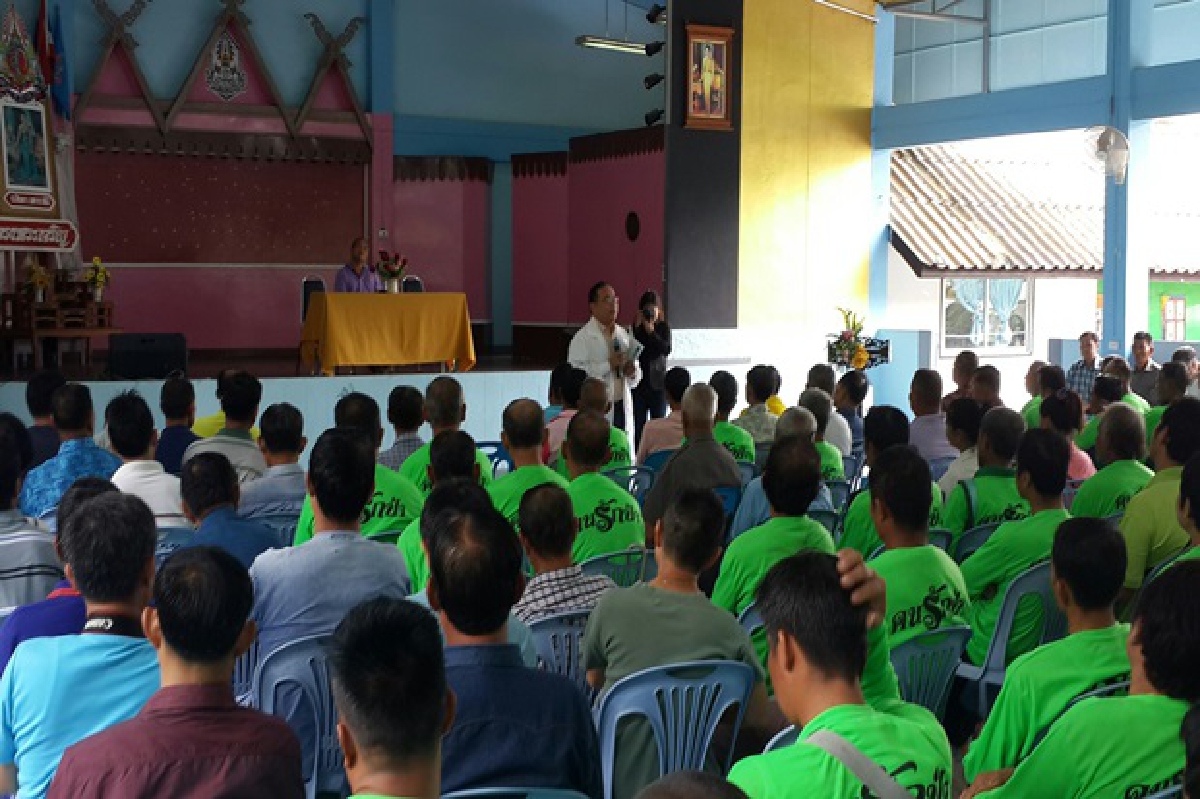 ชาวเชียงของต้านเขตศก.พิเศษสุดตัว ชาวเชียงของต้านเขตศก.พิเศษสุดตัว
