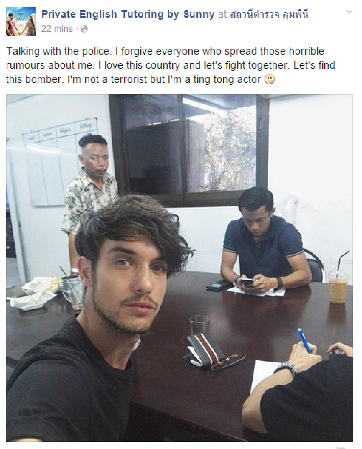 ติวเตอร์ชาวออสซี่รายงานตัวตร.หลังถูกสงสัยเป็นมือระเบิด