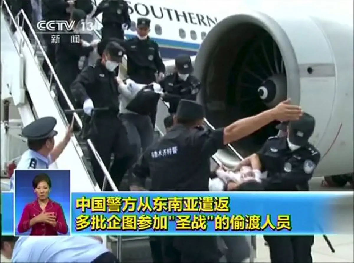 UPDATE: Sketch of bomber released. Uighur revenge motive probed.
