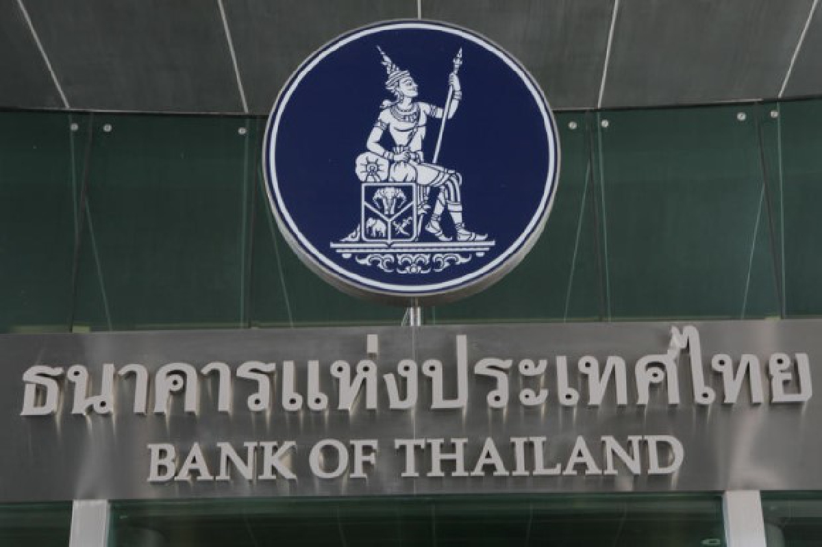 ธปท.เผยทุนสำรองประเทศเดือนส.ค.คงที่ ธปท.เผยทุนสำรองประเทศเดือนส.ค.คงที่