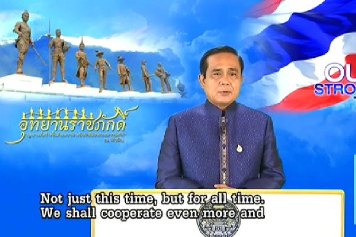รัฐบาลคสช.ไม่ทิ้งมรดกหนี้ให้ประชาชน รัฐบาลคสช.ไม่ทิ้งมรดกหนี้ให้ประชาชน