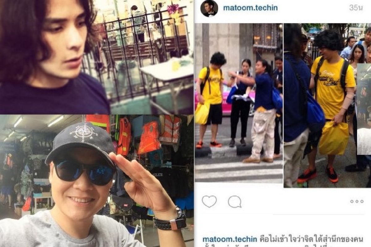 คนบันเทิงจวกยับ!รายการทีวีเลียนแบบผู้ต้องสงสัยวางระเบิด คนบันเทิงจวกยับ!รายการทีวีเลียนแบบผู้ต้องสงสัยวางระเบิด