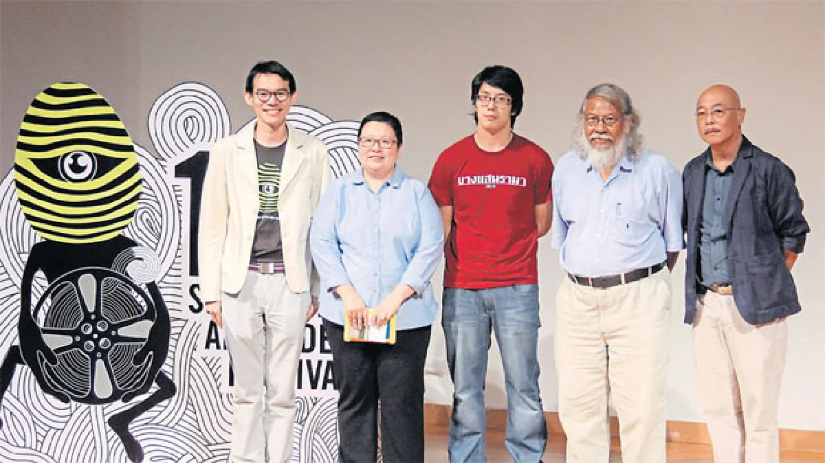 จุดกำเนิดภาพยนตร์ ของคนรุ่นใหม่