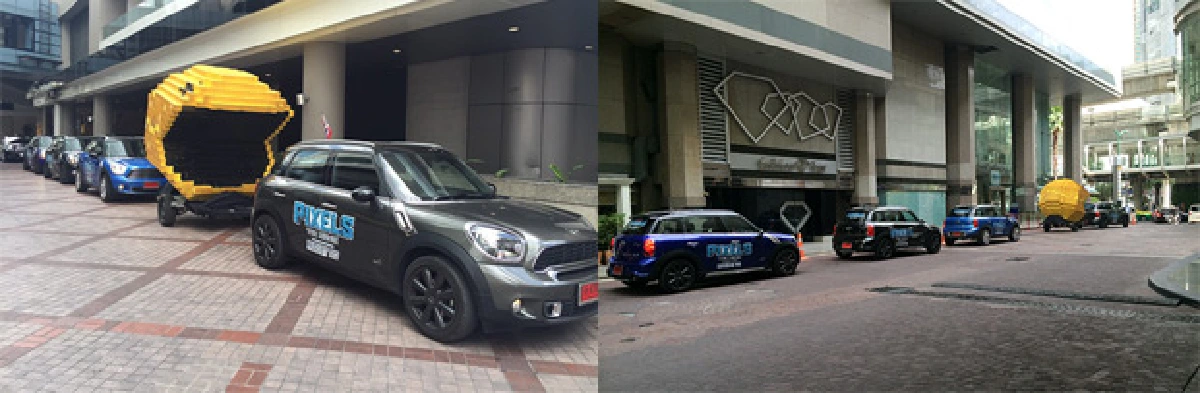 ขบวนคาราวานรถมินิพร้อมเจ้า Packman เพื่อโปรโมทภาพยนตร์ “Pixels”