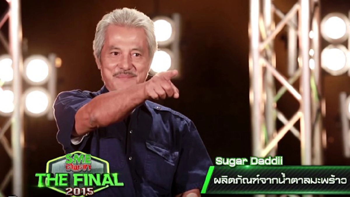 SME ตีแตก THE FINAL 2015 จากรอบ Audition สู่การฟาดฟันใน Semi-Final!!