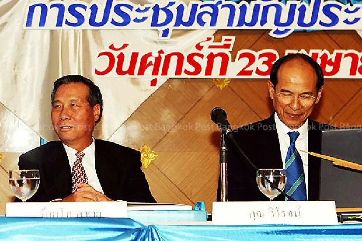 Bankers get 18 years in prison, no Thaksin ruling until return to Thailand