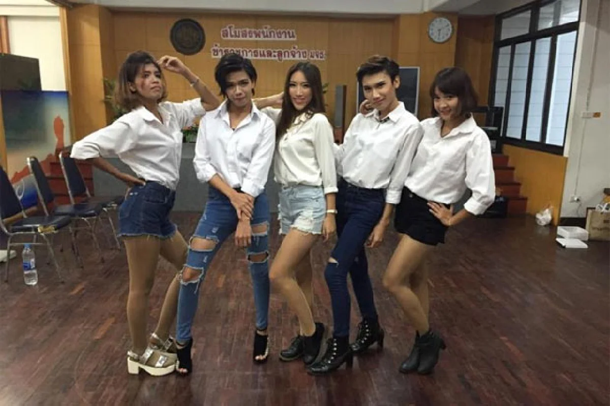 ธนะชาติ เฟื่องเกตุ แดนซ์เรียกกรี๊ด