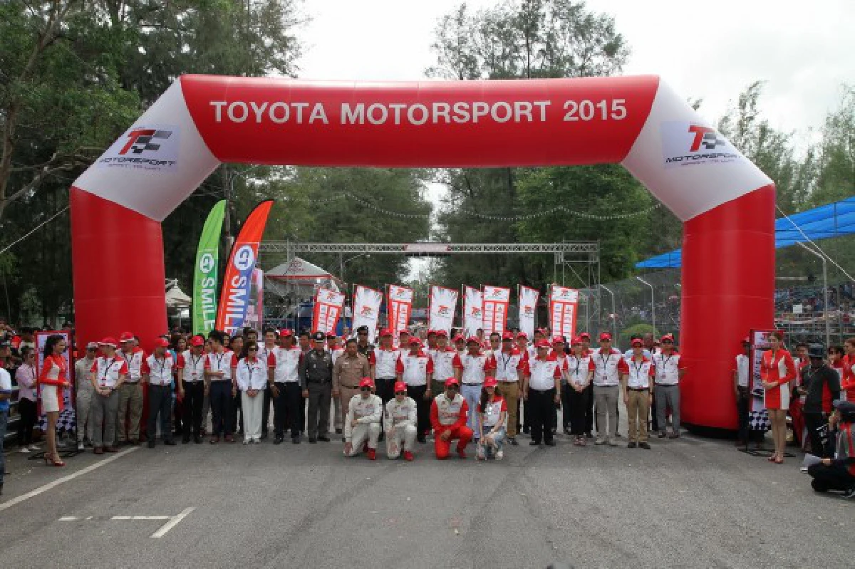 “โตโยต้า มอเตอร์ สปอร์ต 2015” สนามที่ 2 ระเบิดความมันส์ กระหึ่มภูเก็ต