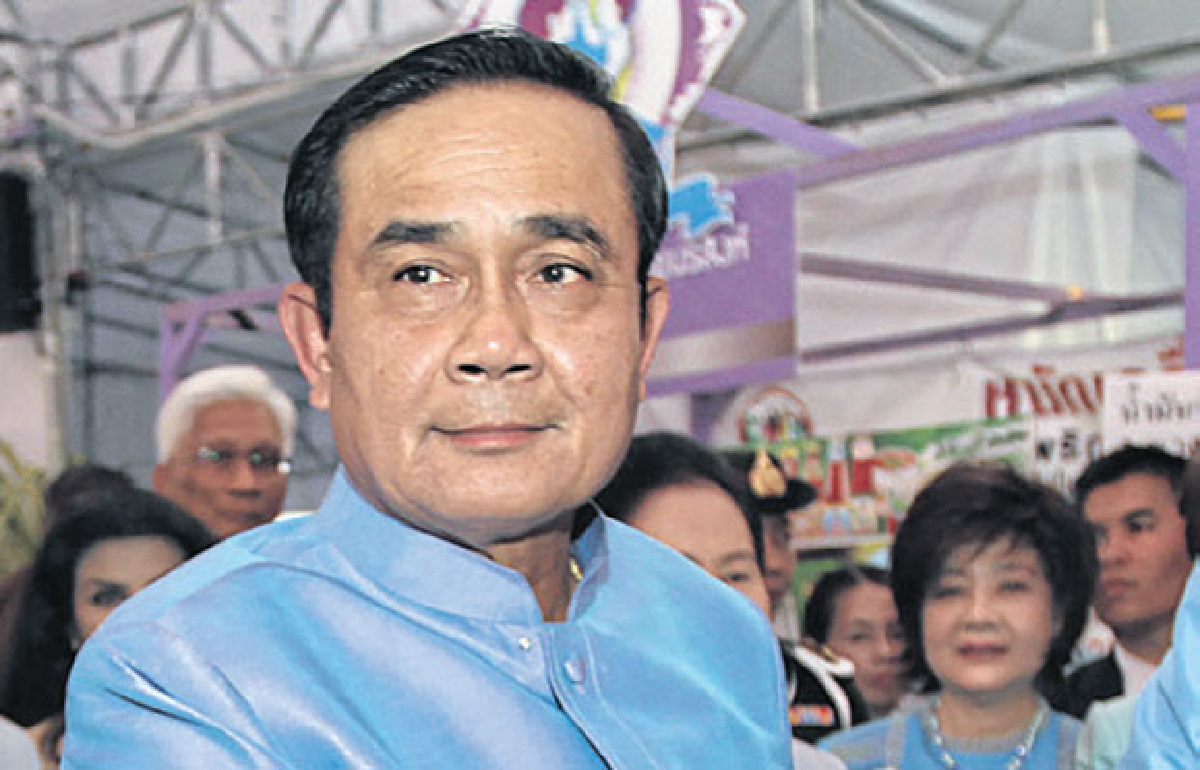 สัปดาห์นี้มีประเด็น สัปดาห์นี้มีประเด็น