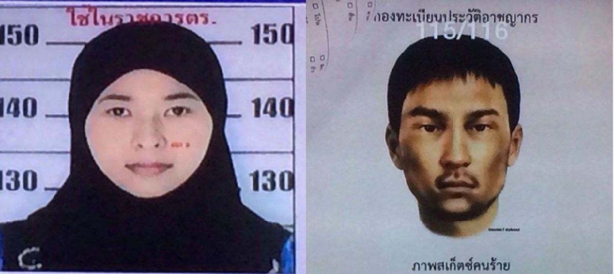 Erawan Bomb probe: Thai woman sought as second raid carried out