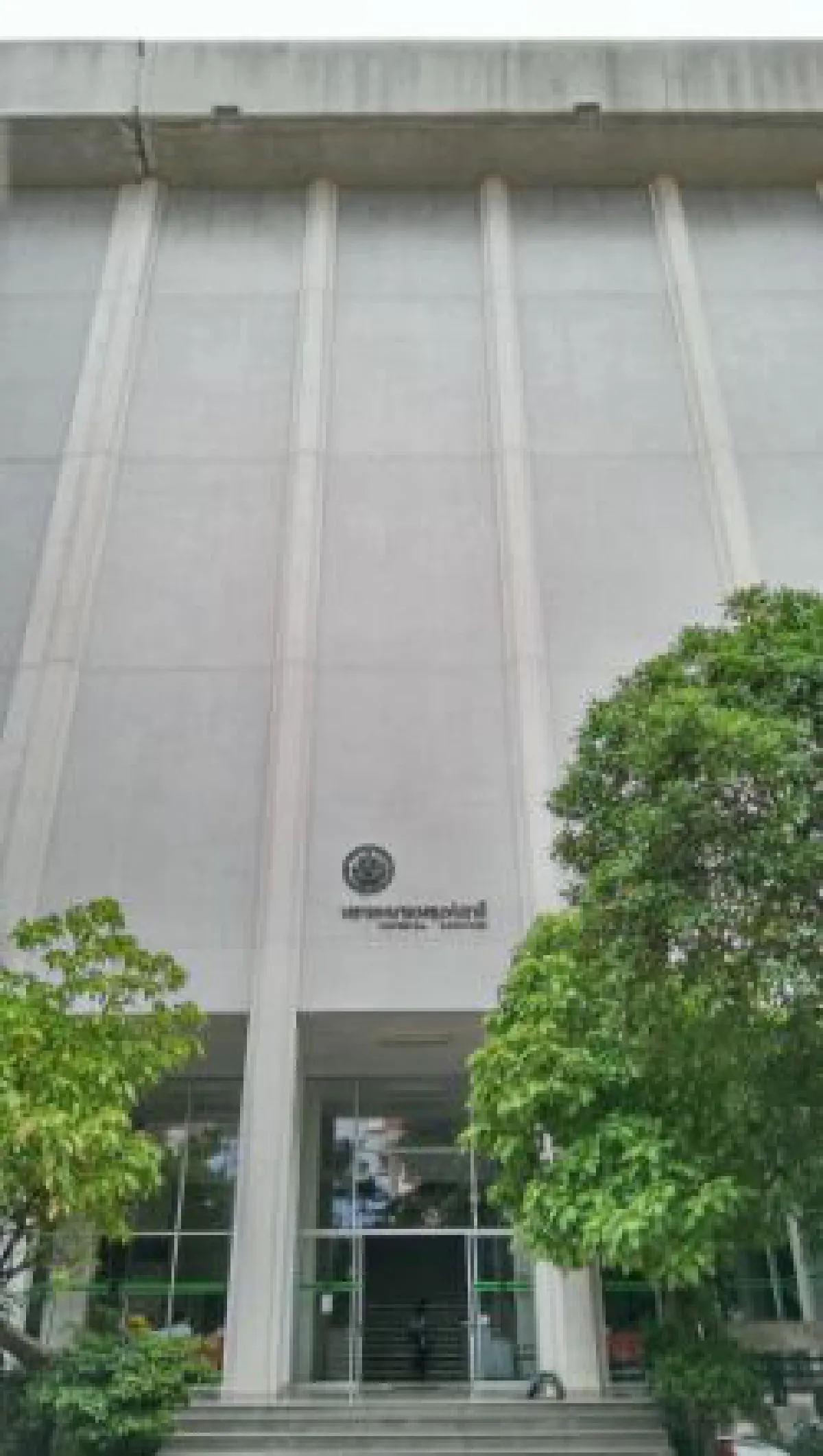 National Archives of Thailand: Going digital with online search