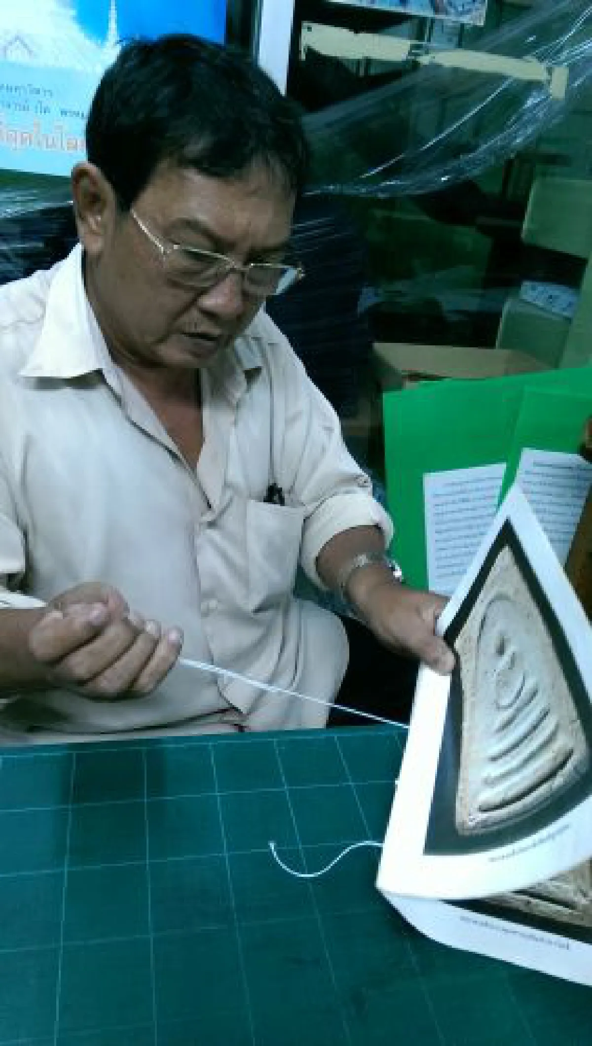 National Archives of Thailand: Going digital with online search