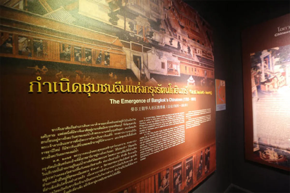 รู้จักเยาวราชมากขึ้น ที่วัดไตรมิตร