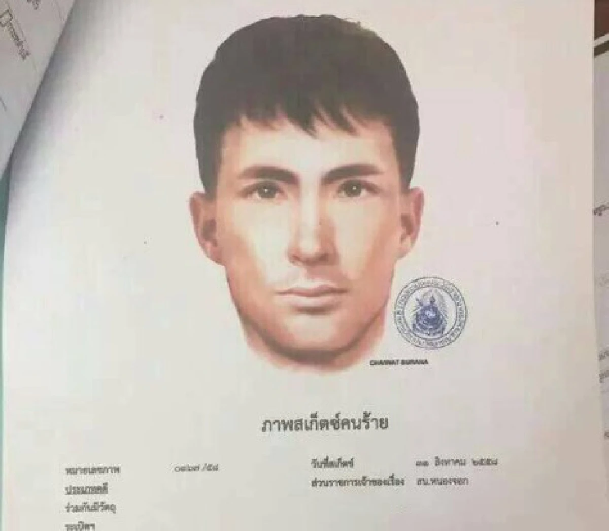 จับชายต้องสงสัยคล้ายเสื้อเหลืองระเบิดราชประสงค์ได้แล้ว (มีคลิป)