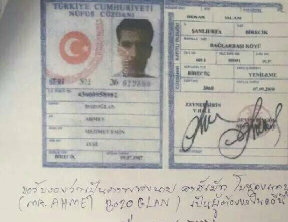 จับชายต้องสงสัยคล้ายเสื้อเหลืองระเบิดราชประสงค์ได้แล้ว (มีคลิป)