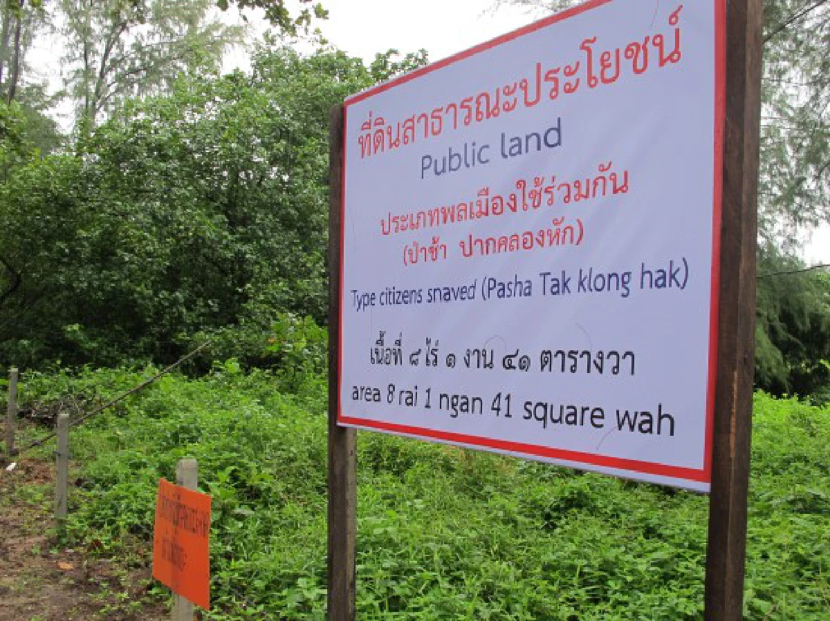 รัฐลุยแก้ปัญหาบุกรุกสุสานชาวเล กระบี่-พังงา