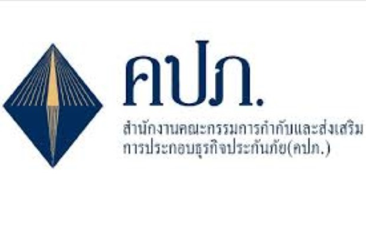 คปภ.ห้าม "สัญญาประกันภัย" ขยายธุรกิจ คปภ.ห้าม "สัญญาประกันภัย" ขยายธุรกิจ
