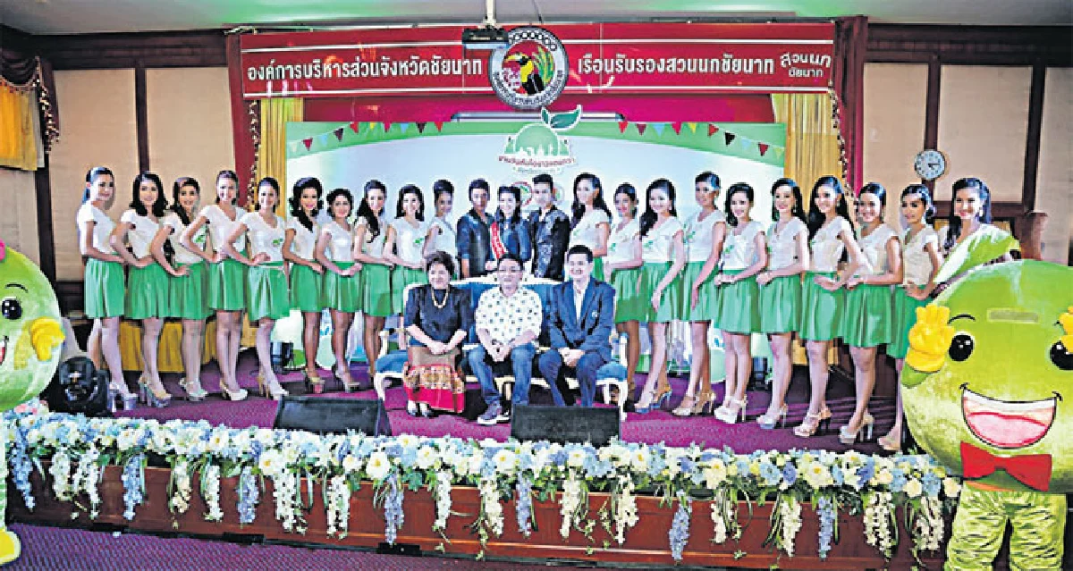 บอกกล่าวเล่าเรื่อง