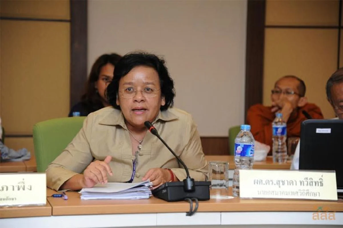 ชี้จุดอ่อน ‘กฎหมายอุ้มบุญ’ หลัง 1 เดือนบังคับใช้