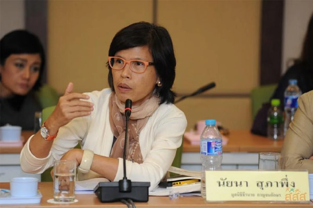 ชี้จุดอ่อน ‘กฎหมายอุ้มบุญ’ หลัง 1 เดือนบังคับใช้