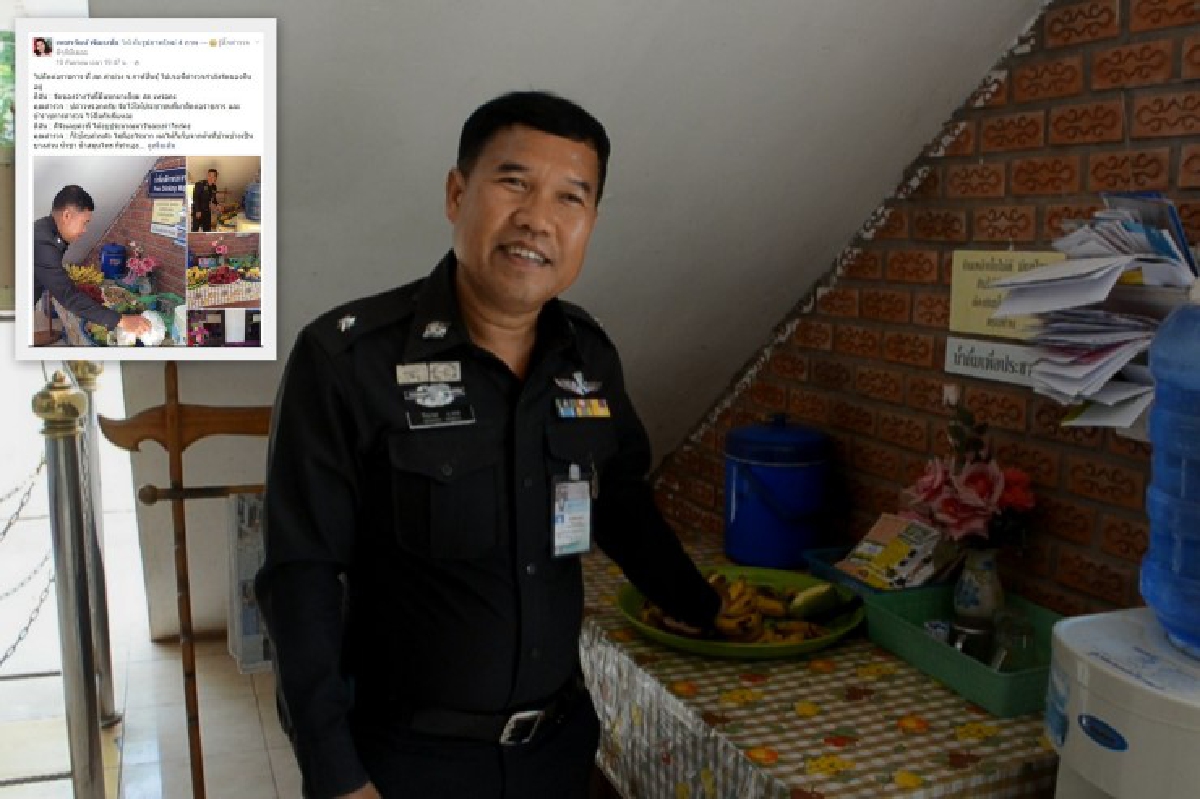 ตำรวจใจดีจัดน้ำชา-กาแฟ-ผลไม้ให้บริการฟรีกว่า2ปี ตำรวจใจดีจัดน้ำชา-กาแฟ-ผลไม้ให้บริการฟรีกว่า2ปี