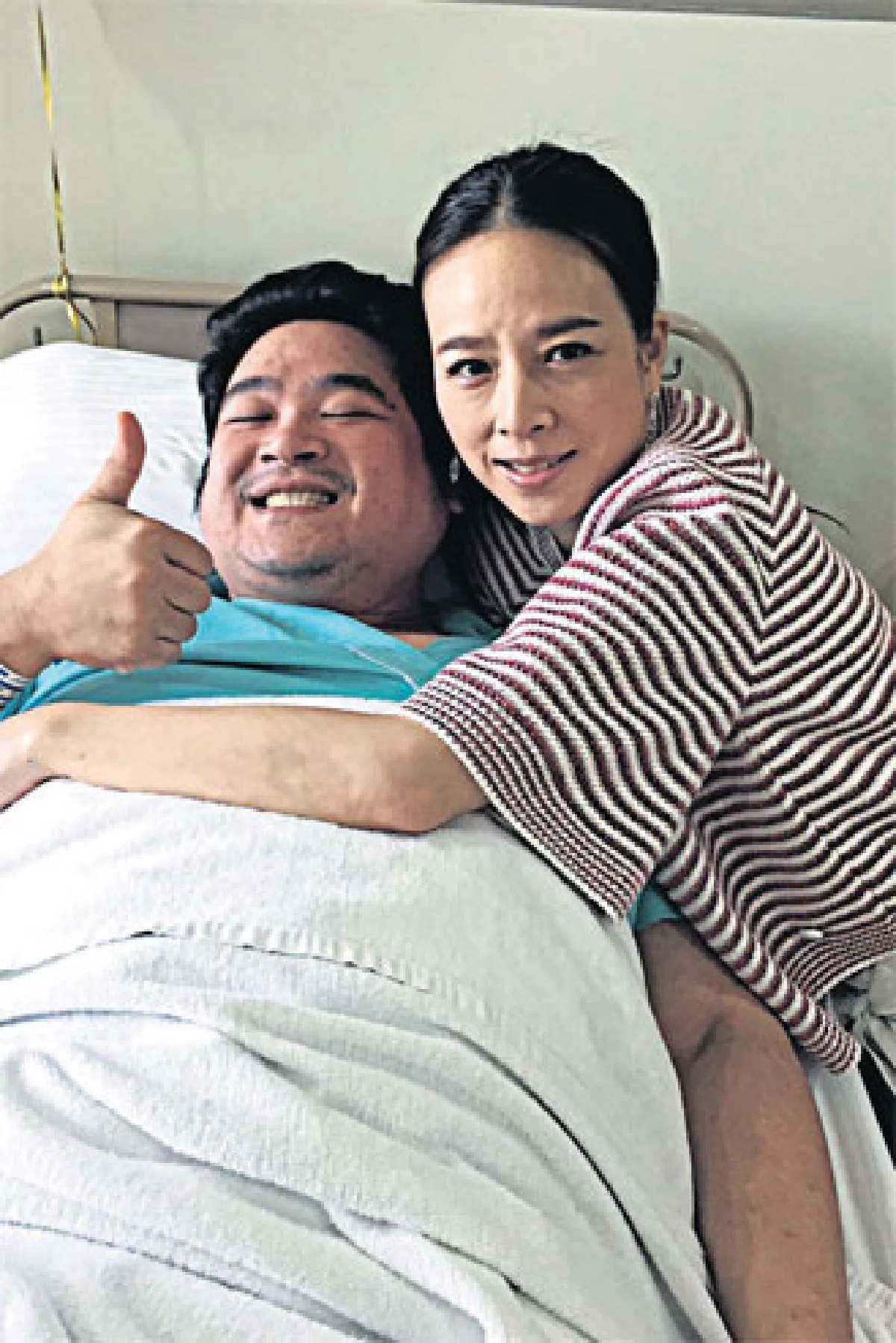 อุบัติเหตุสอนชีวิต เกริกไกร วิทยาสงเคราะห์