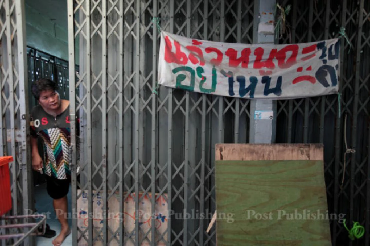 ลมหายใจสุดท้ายของ "ชุมชนวัดกัลยาณ์"