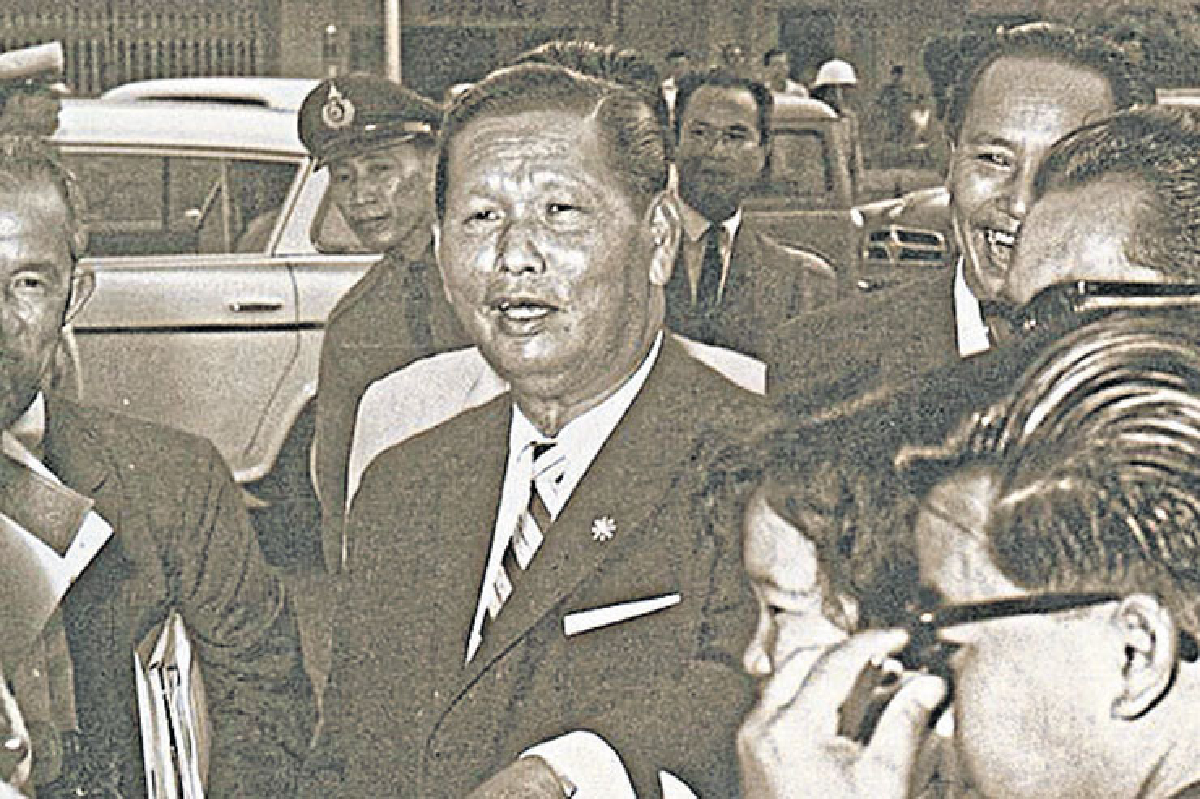 จอมพลสฤษดิ์ ธนะรัชต์ เปิดสำนักงาน อสท. จอมพลสฤษดิ์ ธนะรัชต์ เปิดสำนักงาน อสท.