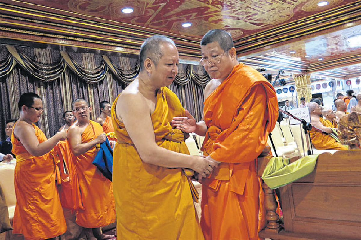 แวดวงสงฆ์ แวดวงสงฆ์