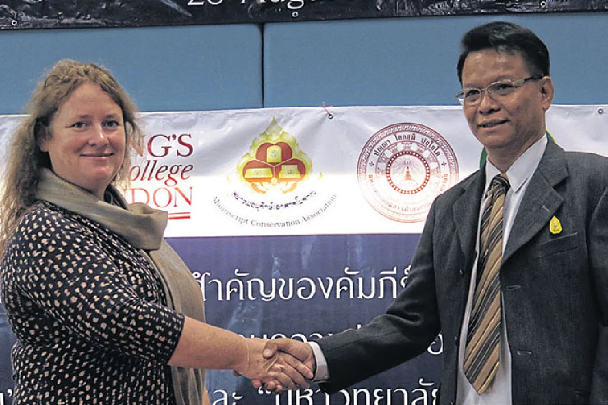 ความสำคัญของคัมภีร์ใบลาน