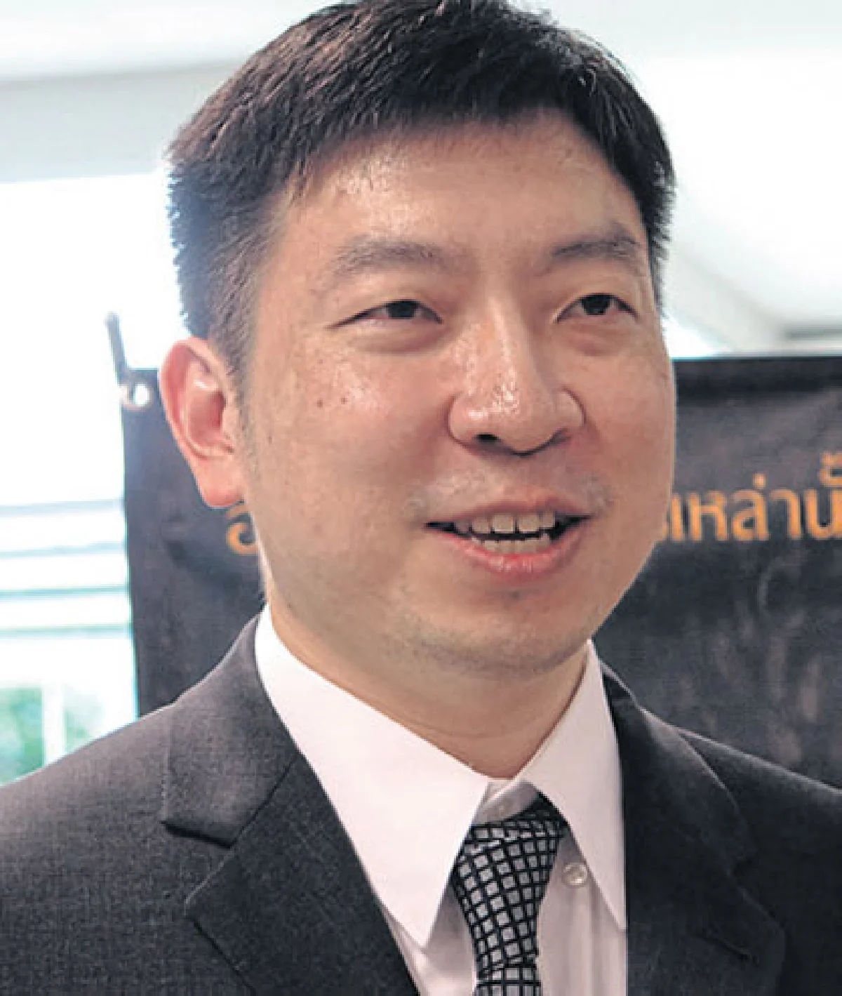 ความสำคัญของคัมภีร์ใบลาน