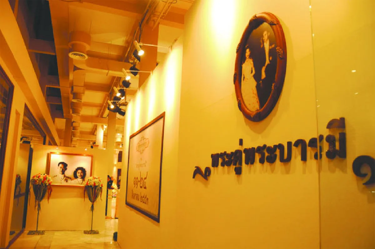 รู้จักกรุงเทพฯ ใน 1 วัน ที่นิทรรศน์รัตนโกสินทร์