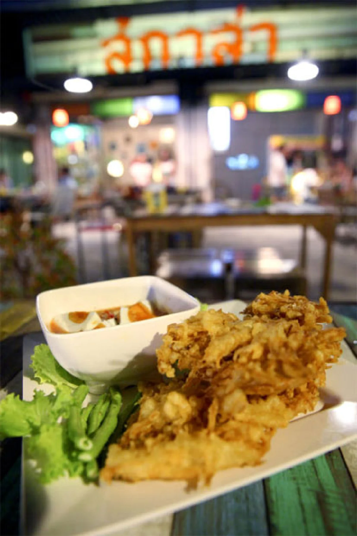 สบายใจ @สกาล่า บาร์ & บิสโทร