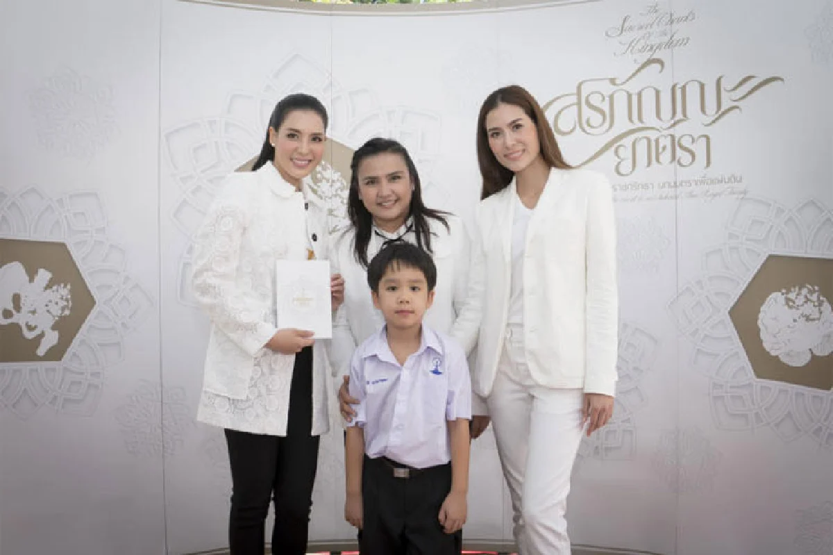 สืบสานสรภัญญะ บทมนตราเพื่อการตื่นรู้