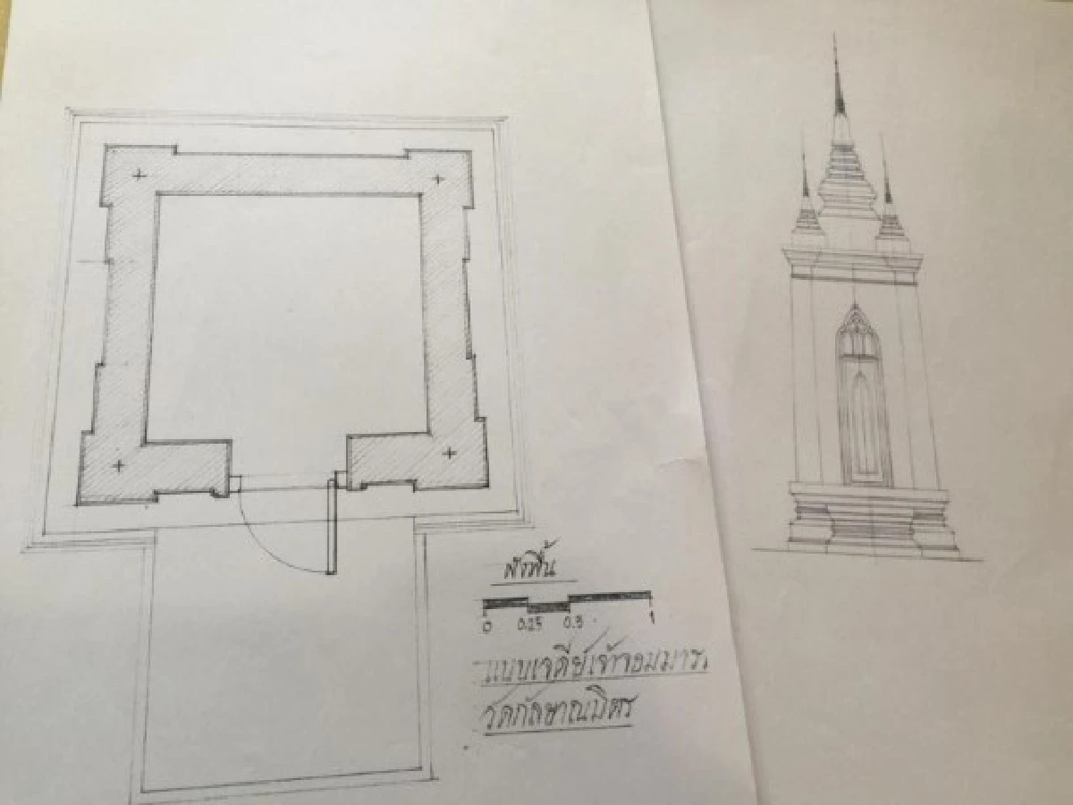 "เราจะกอบกู้เกียรติยศบรรพบุรุษ" เสียงจากสกุล "ประวิตร-กัลยาณมิตร" ถึงวัดกัลยาณ์