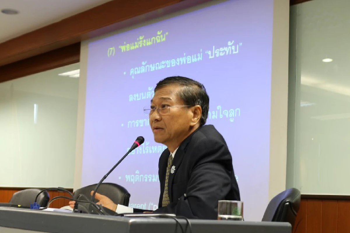 8 ยาพิษเคลือบแฝงการศึกษาไทย..."วรากรณ์ สามโกเศศ"
