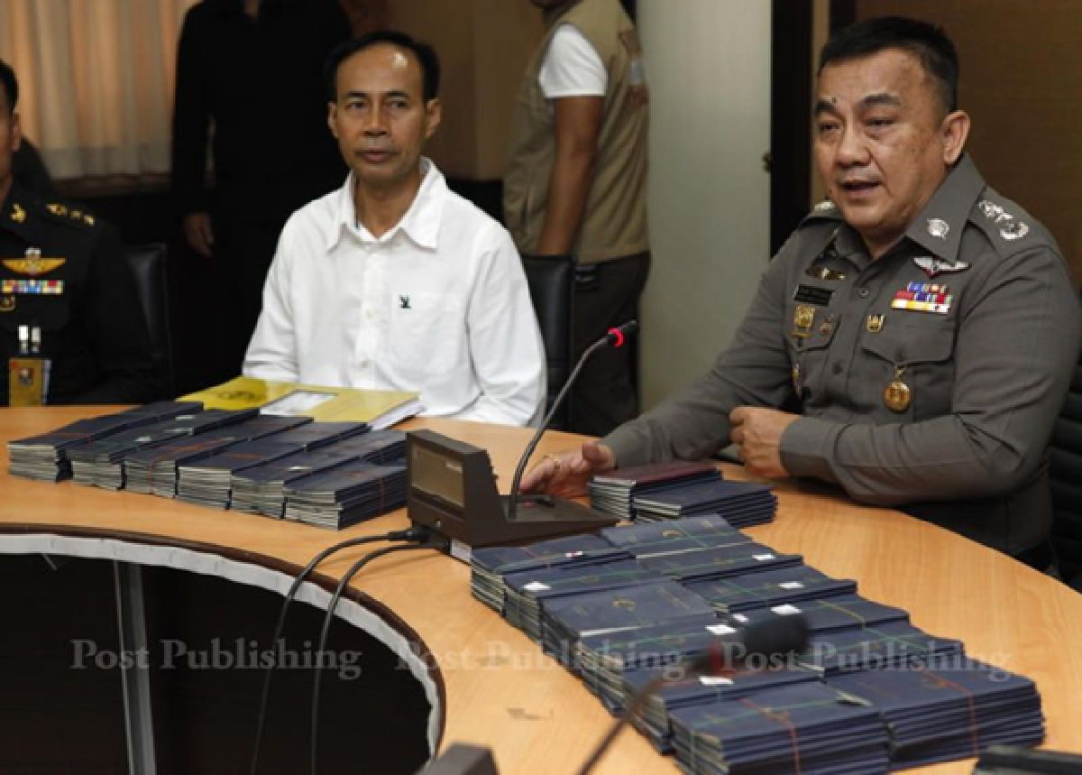 Shrine bomber no longer in Malaysia